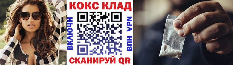 Кокаин Боливия где найти наркотики Галич