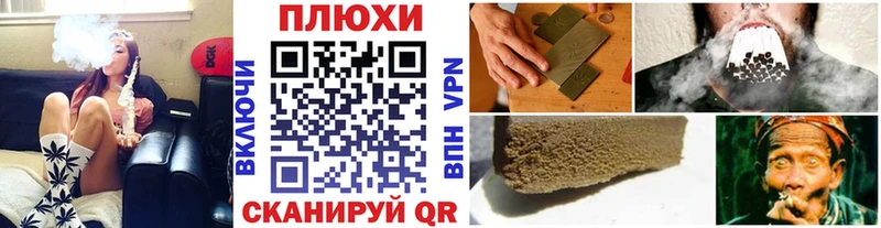 Гашиш Ice-O-Lator  наркотики  Галич 