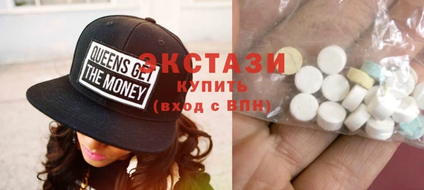 гидра Баксан