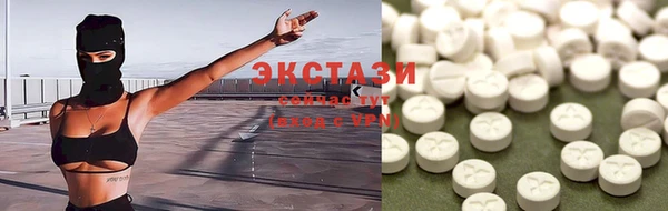 гидра Баксан
