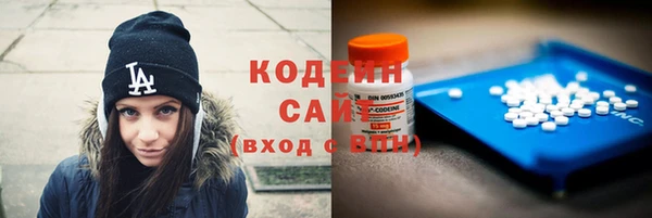 тгк Балабаново