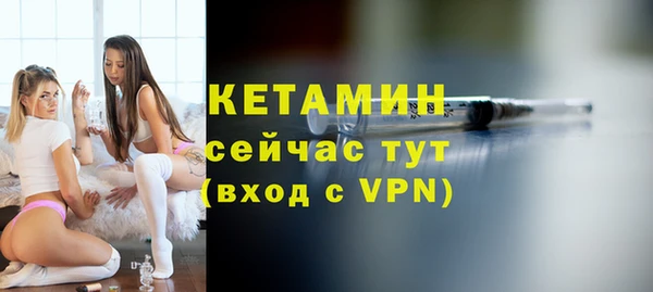 гидра Баксан