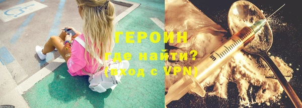 скорость mdpv Козловка