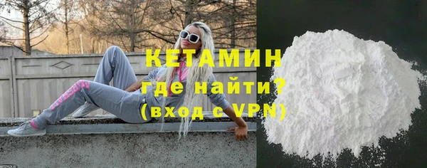 тгк Балабаново