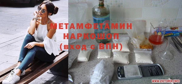 мдма Козельск