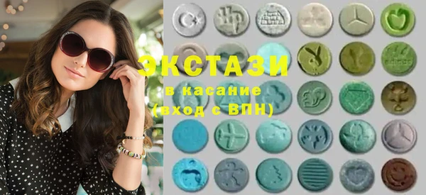 скорость Кодинск