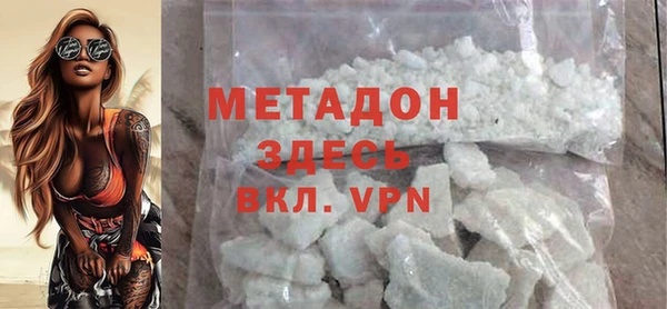 тгк Балабаново