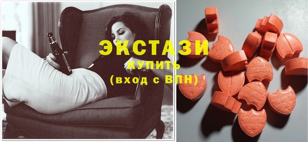 тгк Балабаново