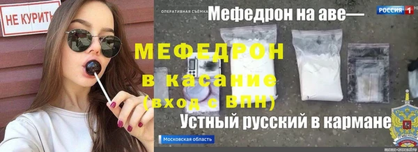 гидра Баксан