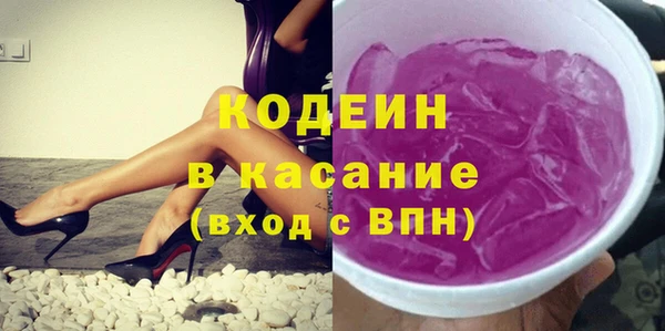 гидра Баксан